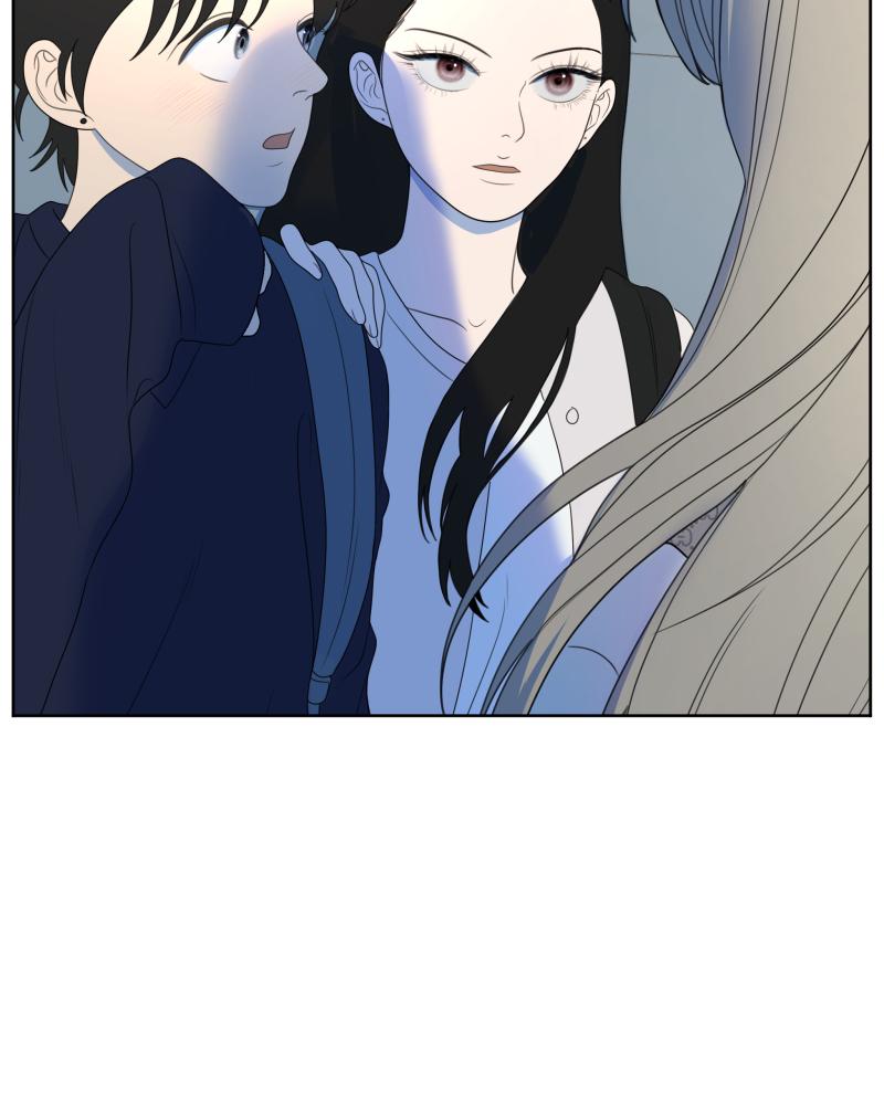 The Students of Illip Arts High Chap 27 - Next Chap 28