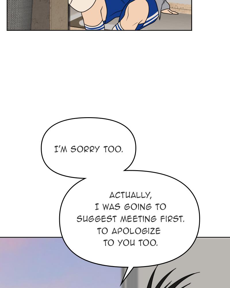 The Students of Illip Arts High Chap 24 - Next Chap 25