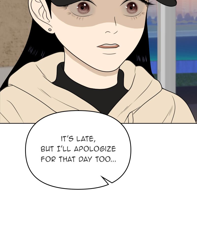 The Students of Illip Arts High Chap 24 - Next Chap 25