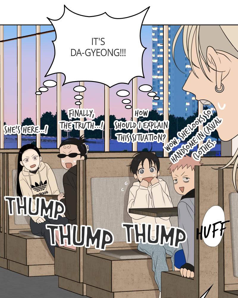 The Students of Illip Arts High Chap 24 - Next Chap 25