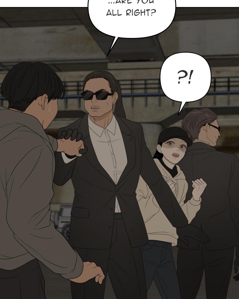 The Students of Illip Arts High Chap 24 - Next Chap 25