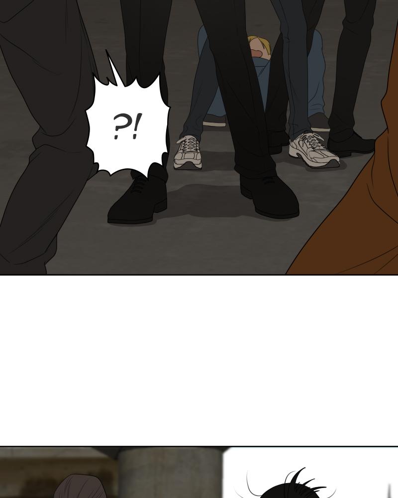 The Students of Illip Arts High Chap 24 - Next Chap 25