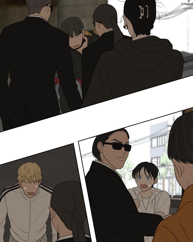 The Students of Illip Arts High Chap 24 - Next Chap 25