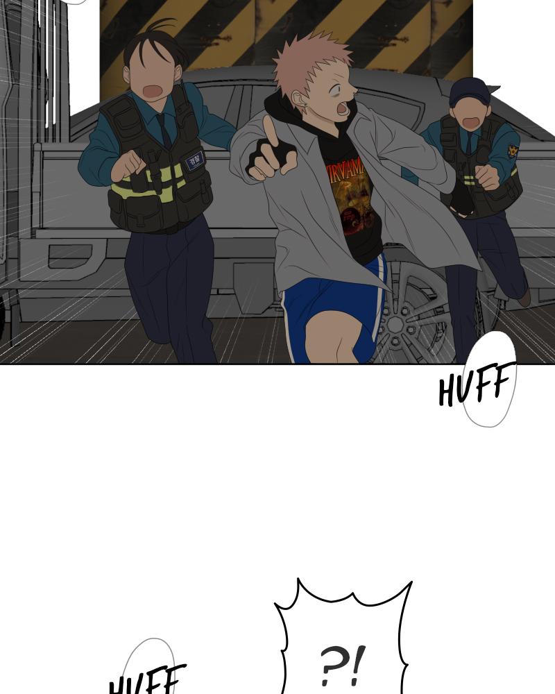 The Students of Illip Arts High Chap 24 - Next Chap 25