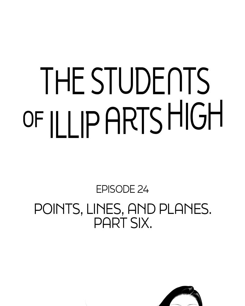 The Students of Illip Arts High Chap 24 - Next Chap 25