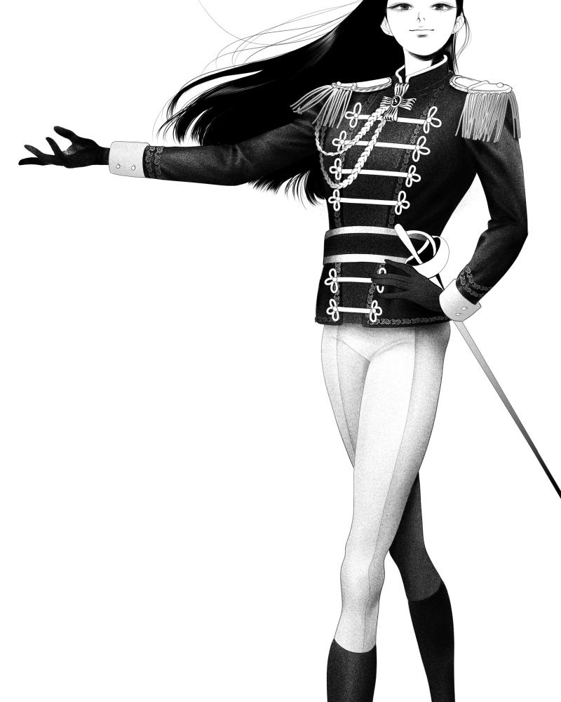 The Students of Illip Arts High Chap 24 - Next Chap 25