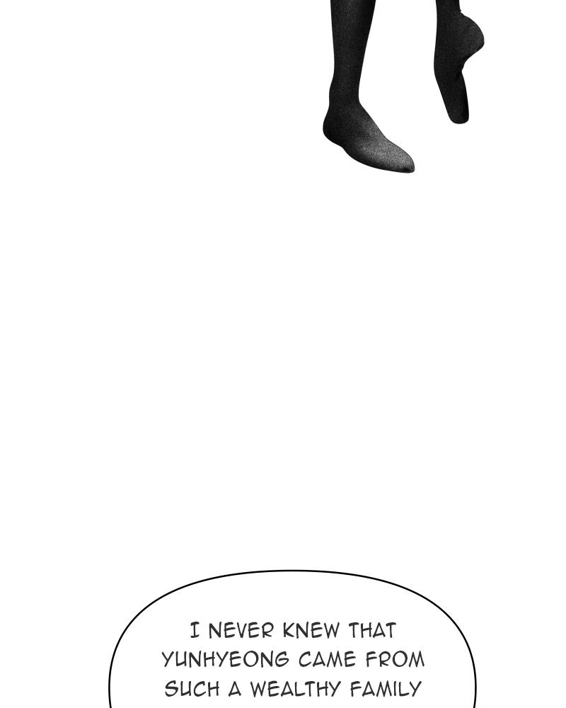 The Students of Illip Arts High Chap 24 - Next Chap 25