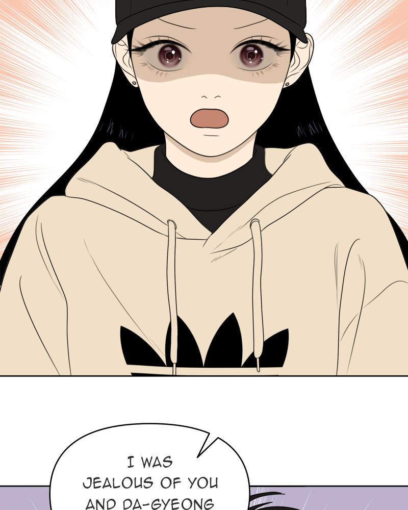 The Students of Illip Arts High Chap 24 - Next Chap 25