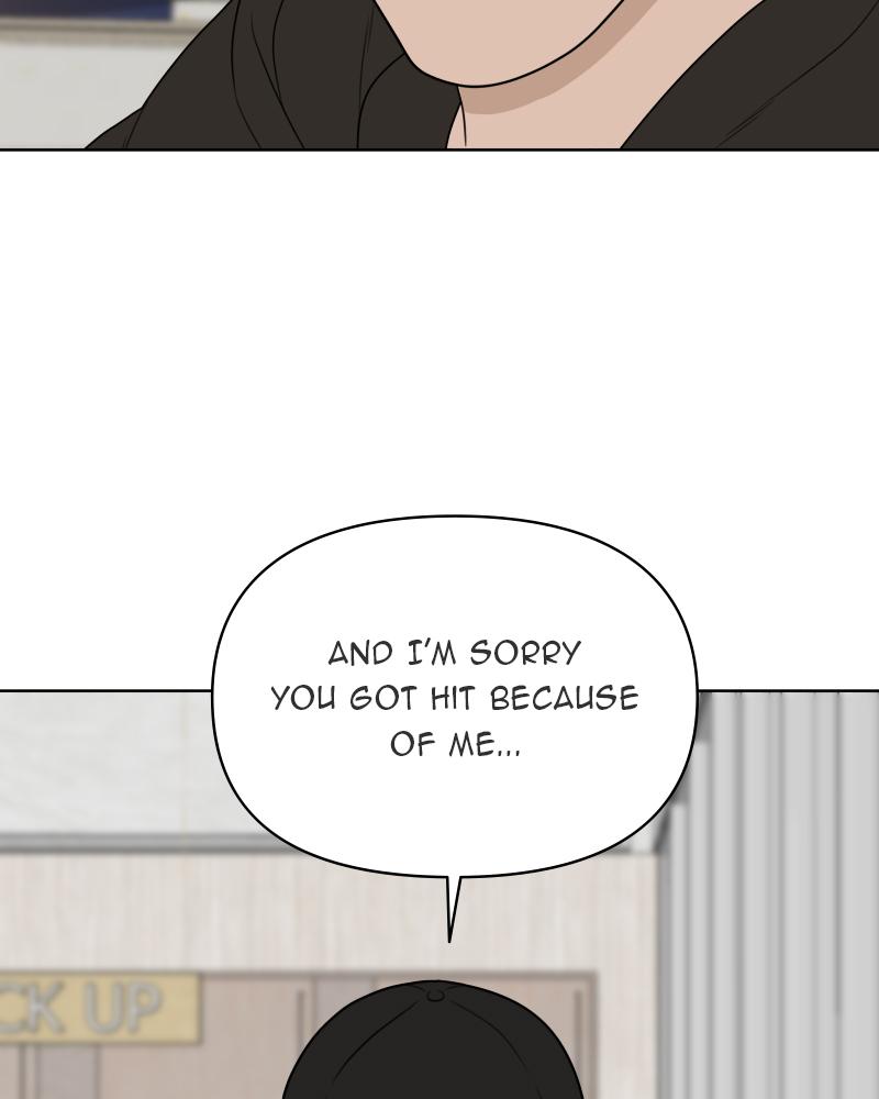 The Students of Illip Arts High Chap 24 - Next Chap 25