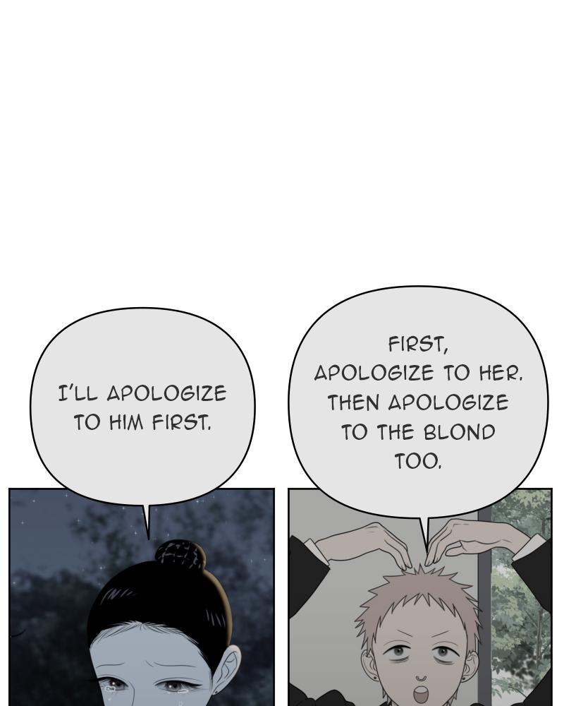 The Students of Illip Arts High Chap 24 - Next Chap 25