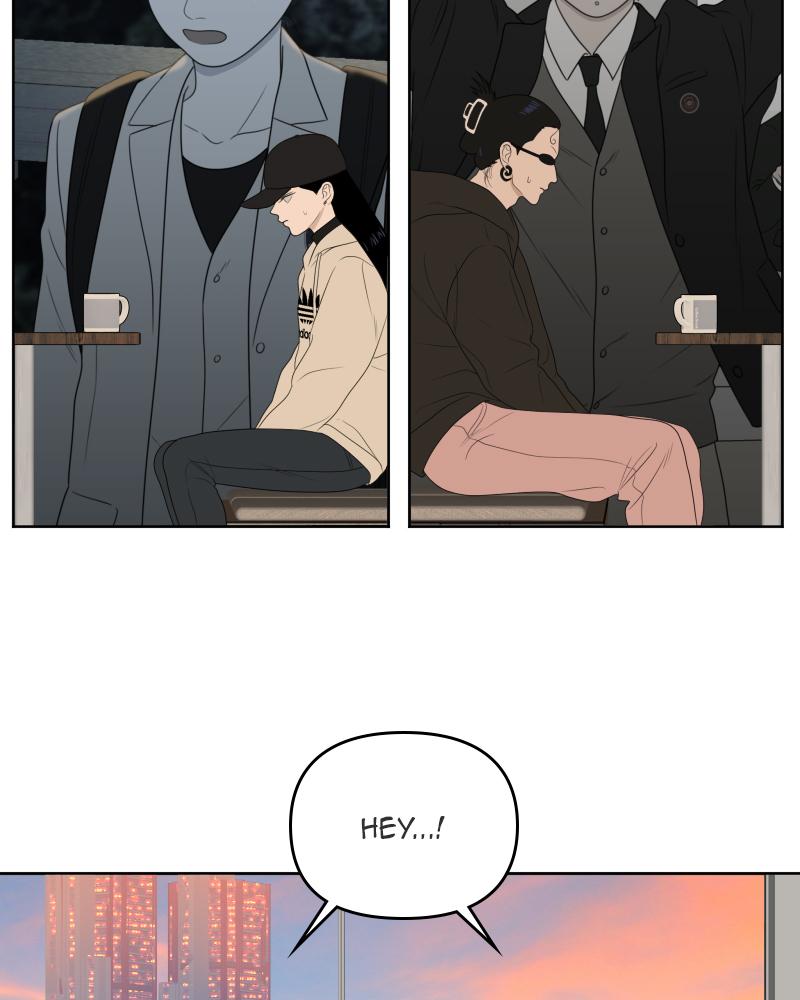 The Students of Illip Arts High Chap 24 - Next Chap 25