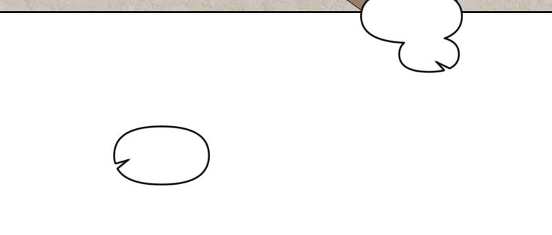 The Students of Illip Arts High Chap 24 - Next Chap 25