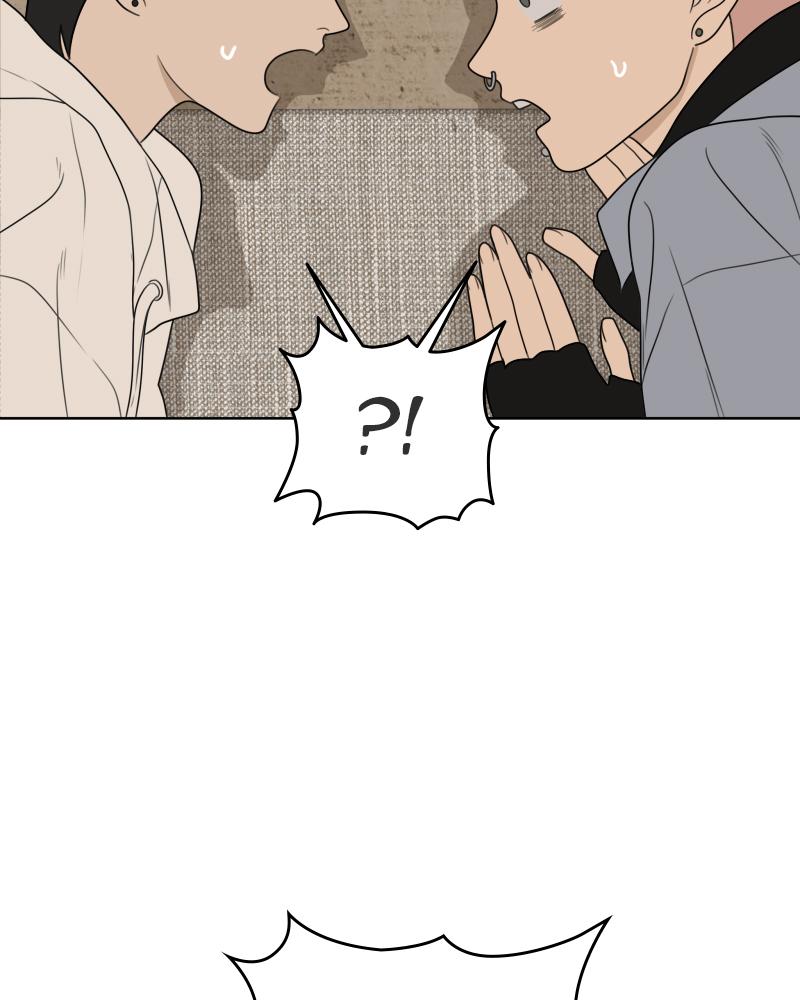 The Students of Illip Arts High Chap 24 - Next Chap 25