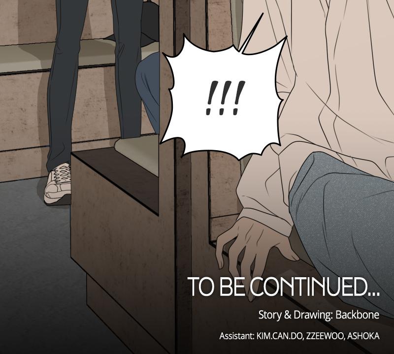 The Students of Illip Arts High Chap 24 - Next Chap 25