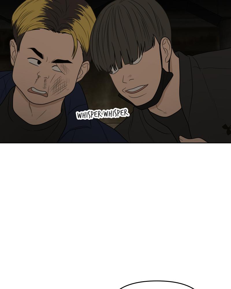 The Students of Illip Arts High Chap 24 - Next Chap 25