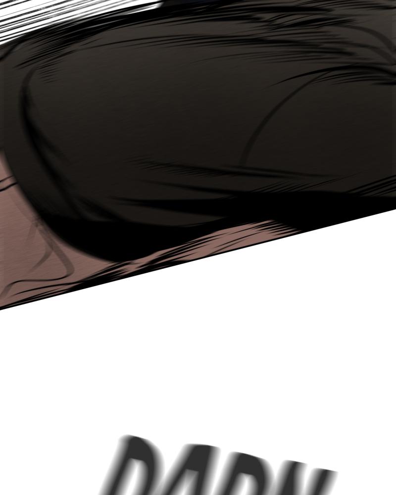 The Students of Illip Arts High Chap 24 - Next Chap 25