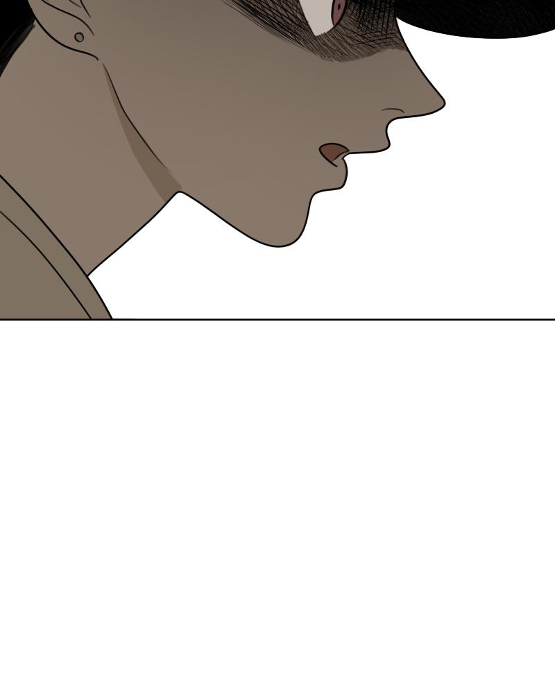 The Students of Illip Arts High Chap 24 - Next Chap 25