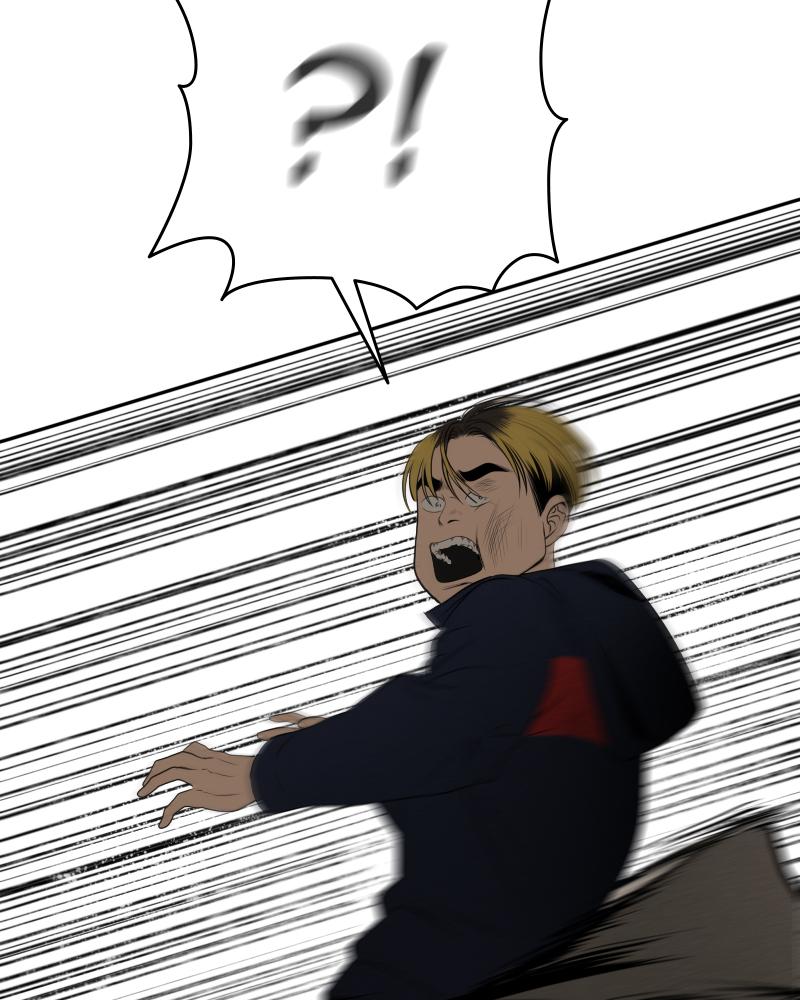 The Students of Illip Arts High Chap 24 - Next Chap 25