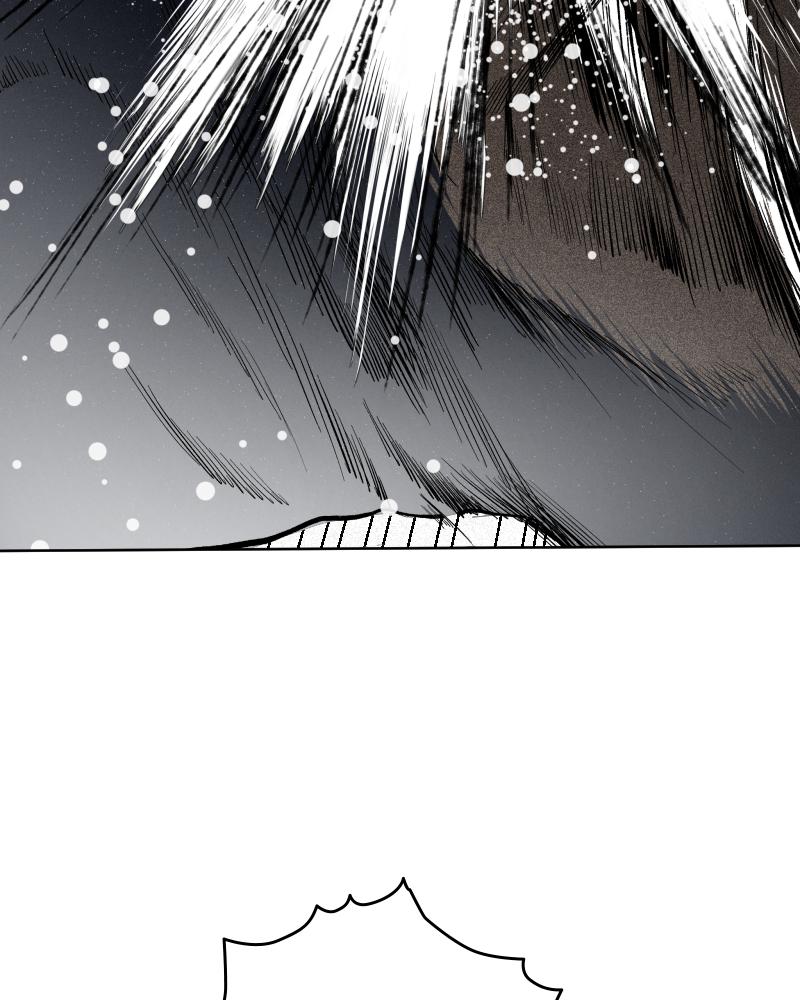 The Students of Illip Arts High Chap 24 - Next Chap 25