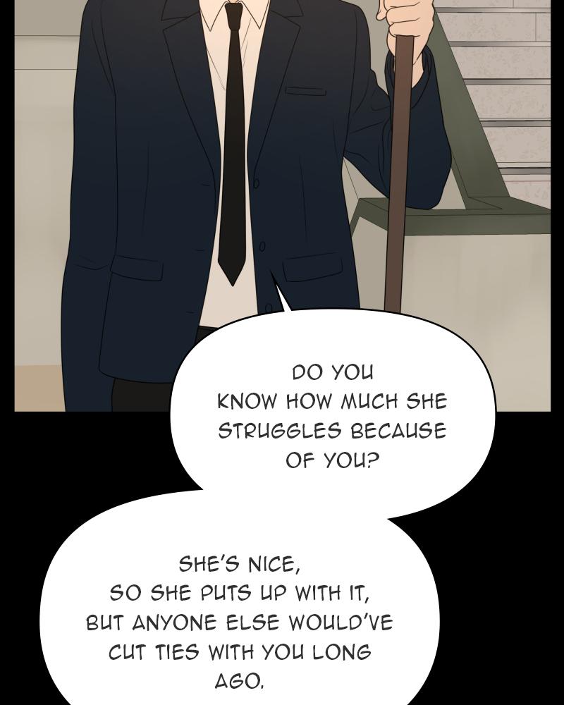 The Students of Illip Arts High Chap 25 - Next Chap 26