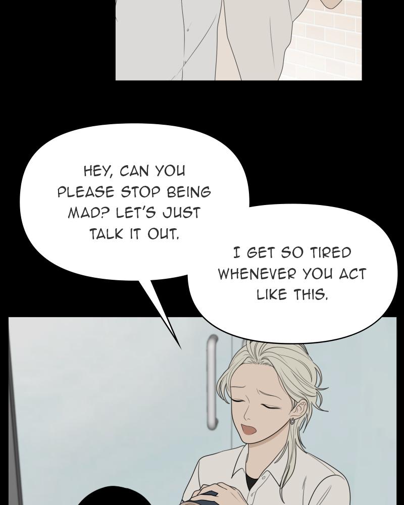 The Students of Illip Arts High Chap 25 - Next Chap 26