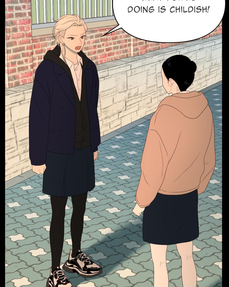 The Students of Illip Arts High Chap 25 - Next Chap 26