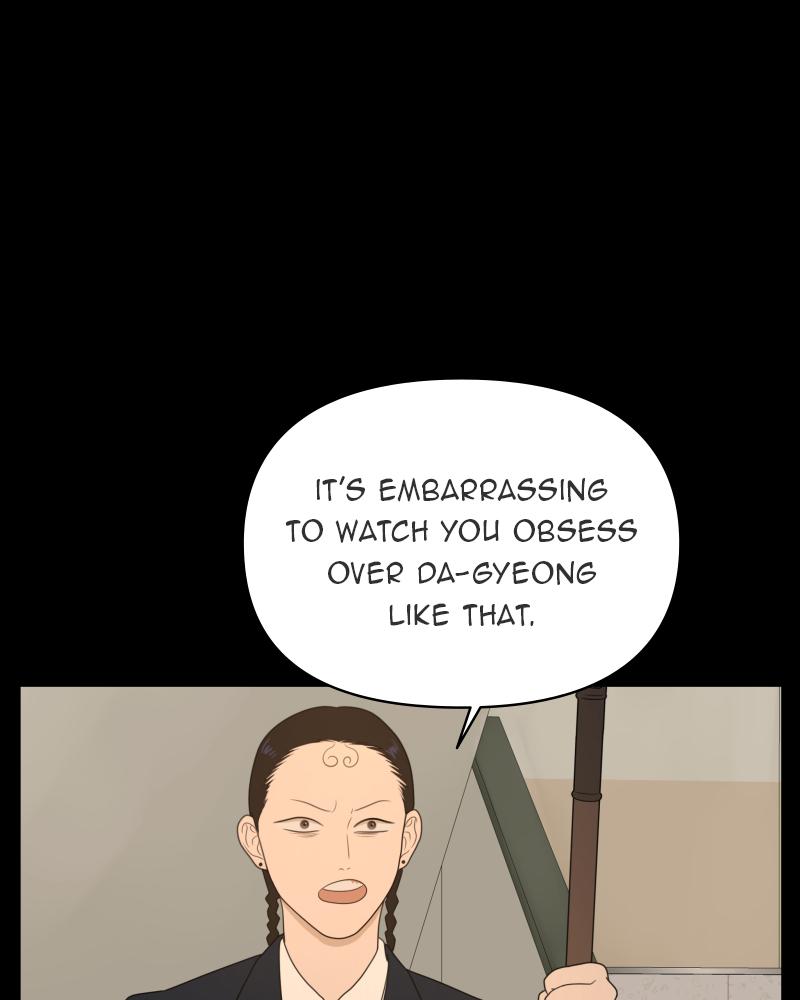 The Students of Illip Arts High Chap 25 - Next Chap 26