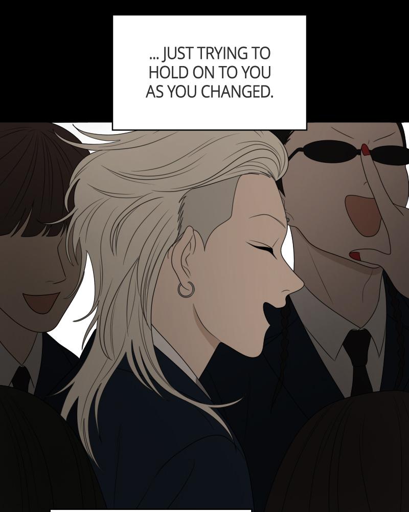 The Students of Illip Arts High Chap 25 - Next Chap 26
