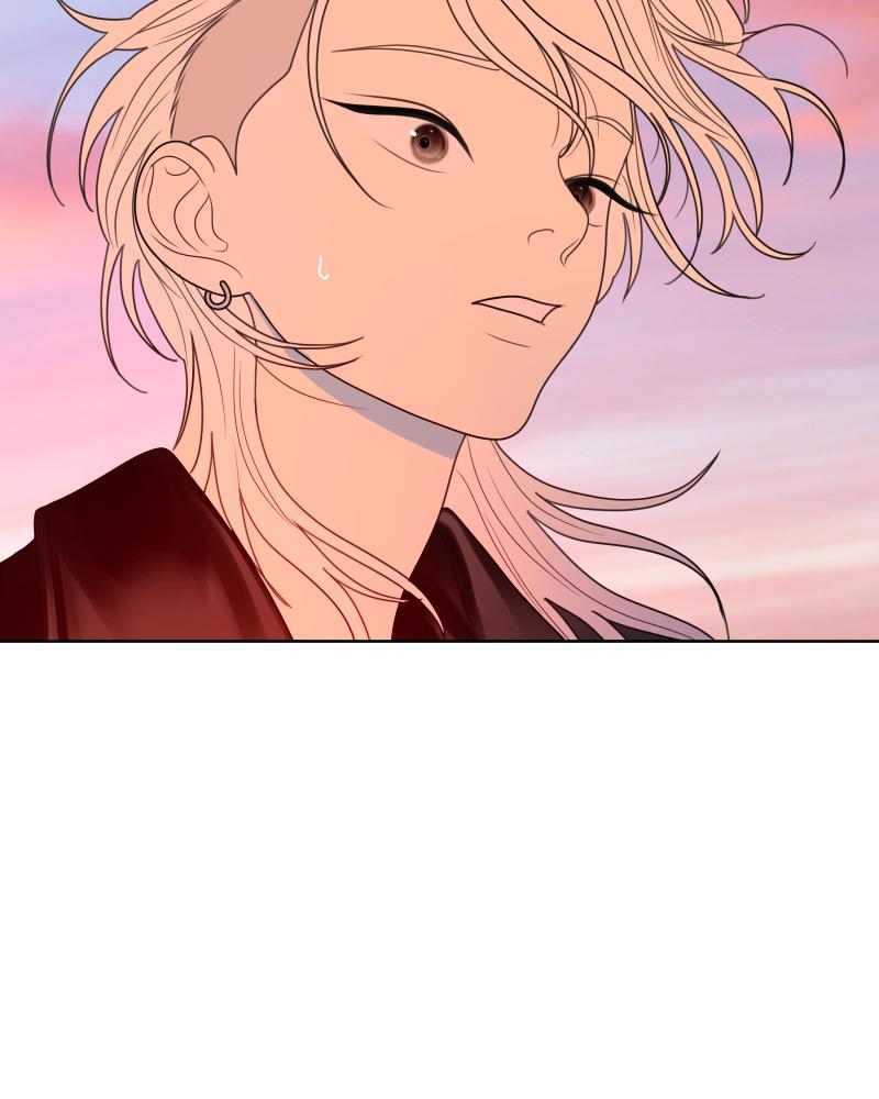 The Students of Illip Arts High Chap 25 - Next Chap 26