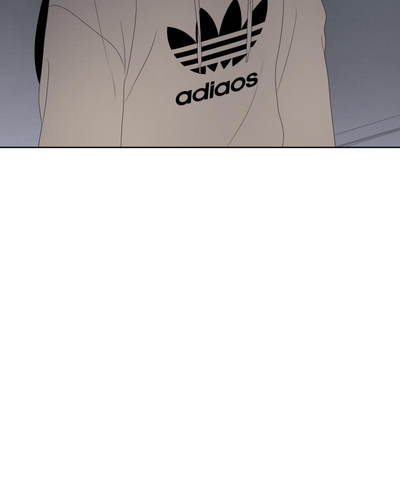 The Students of Illip Arts High Chap 25 - Next Chap 26