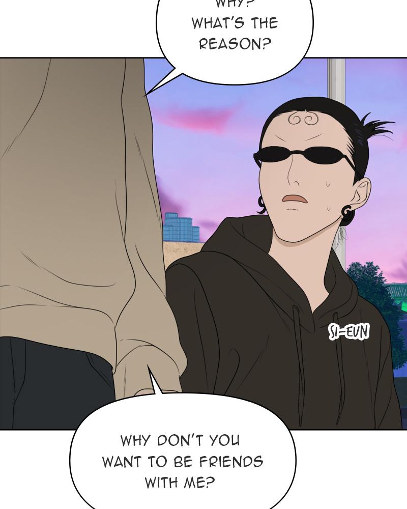 The Students of Illip Arts High Chap 25 - Next Chap 26