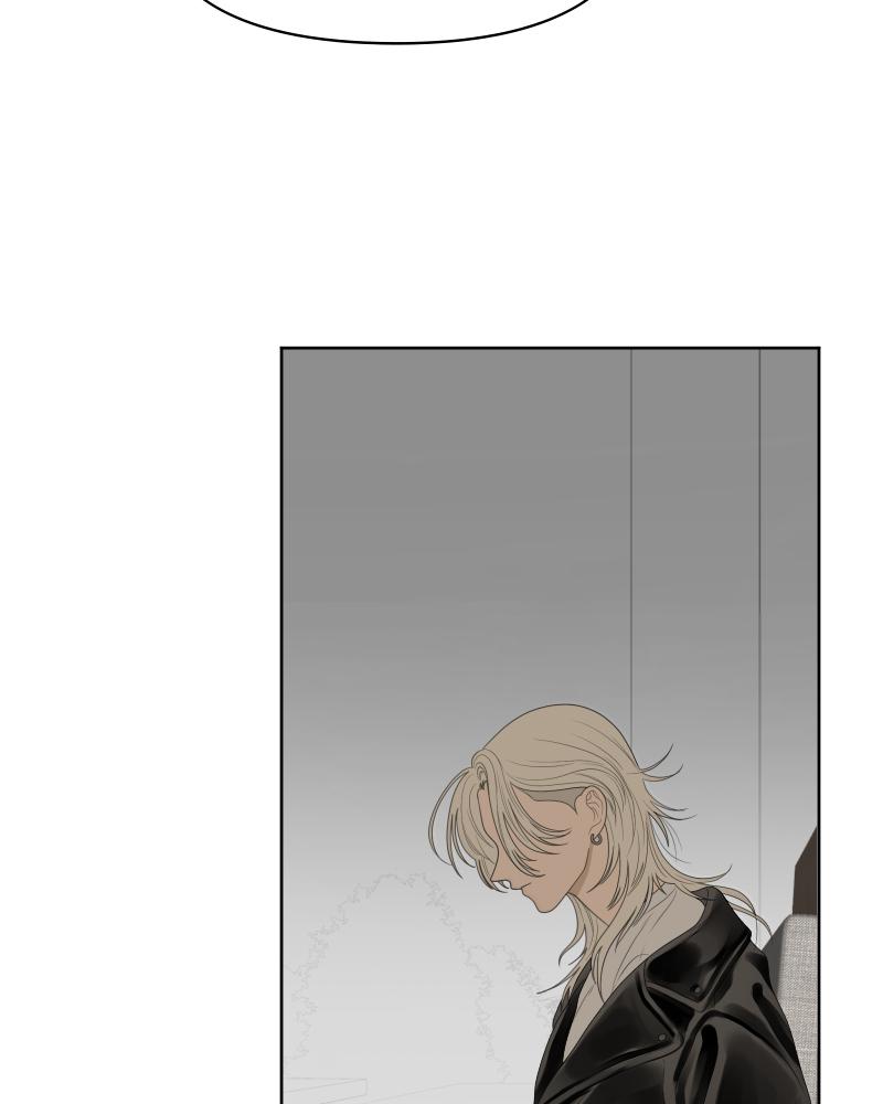 The Students of Illip Arts High Chap 25 - Next Chap 26