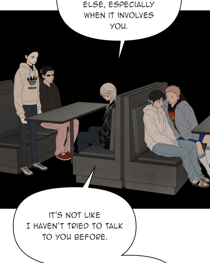 The Students of Illip Arts High Chap 25 - Next Chap 26