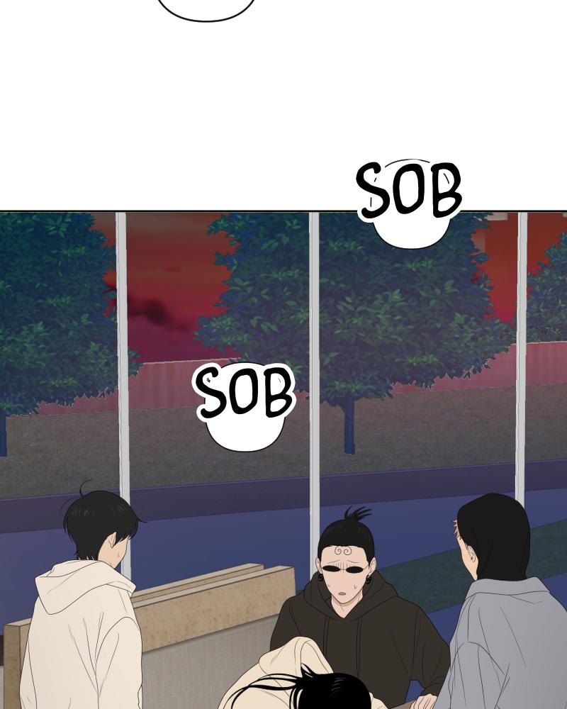 The Students of Illip Arts High Chap 25 - Next Chap 26