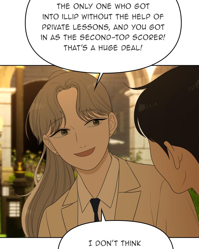 The Students of Illip Arts High Chap 26 - Next Chap 27