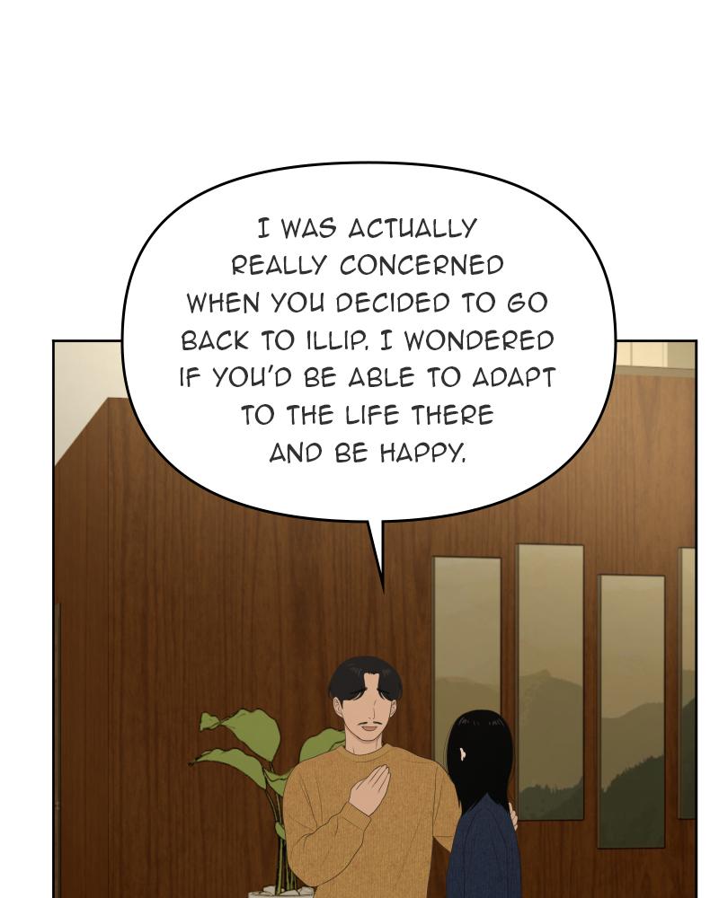 The Students of Illip Arts High Chap 26 - Next Chap 27