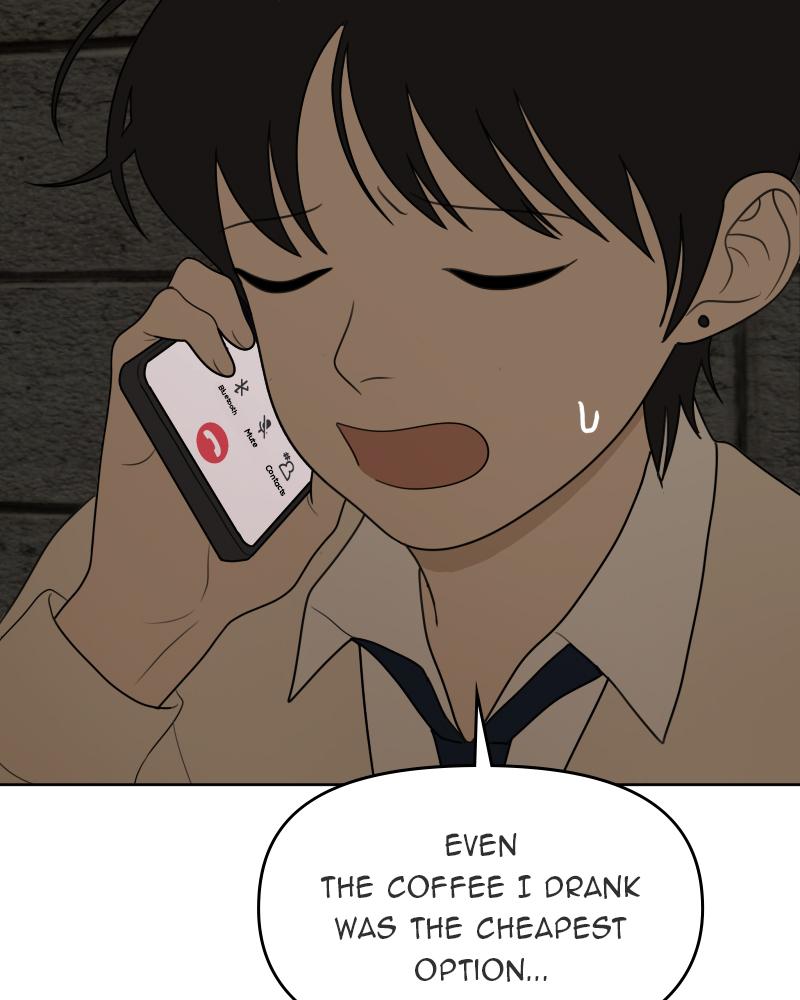 The Students of Illip Arts High Chap 26 - Next Chap 27