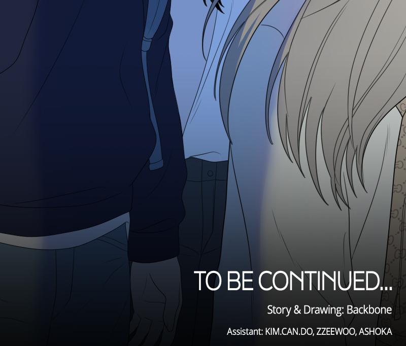 The Students of Illip Arts High Chap 26 - Next Chap 27