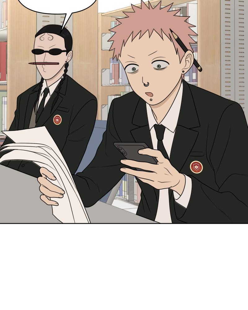 The Students of Illip Arts High Chap 26 - Next Chap 27