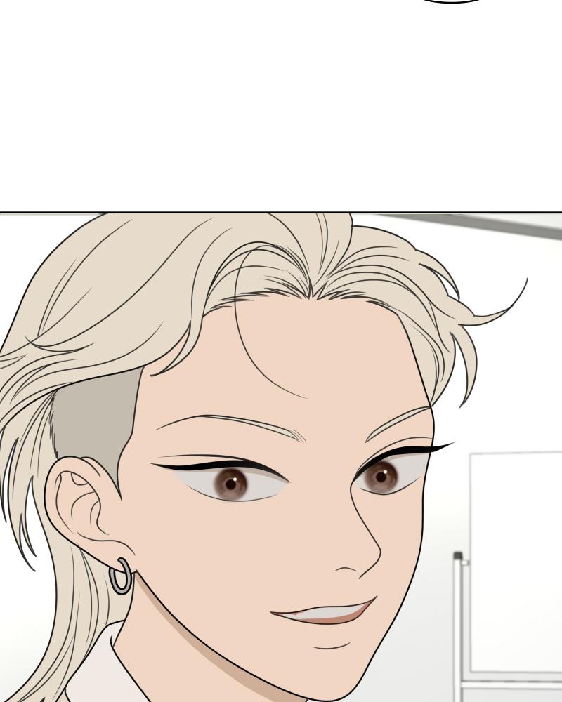 The Students of Illip Arts High Chap 26 - Next Chap 27