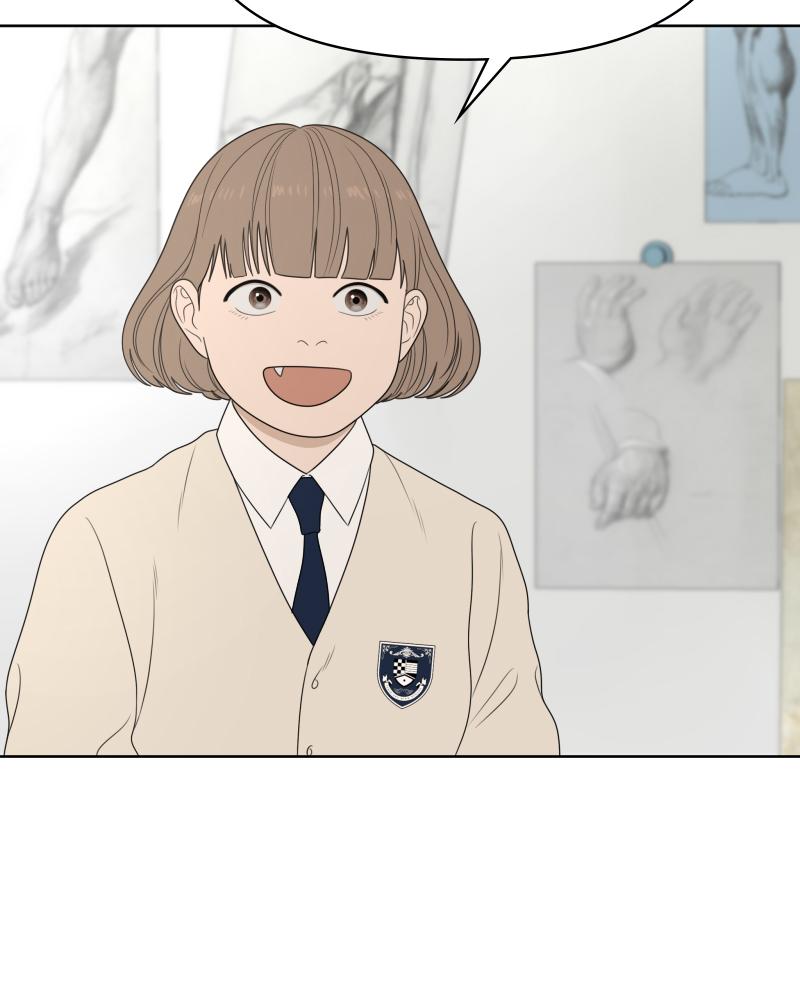 The Students of Illip Arts High Chap 26 - Next Chap 27