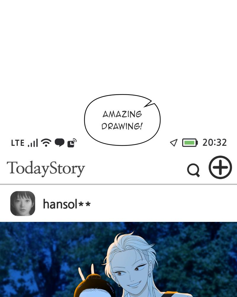 The Students of Illip Arts High Chap 26 - Next Chap 27