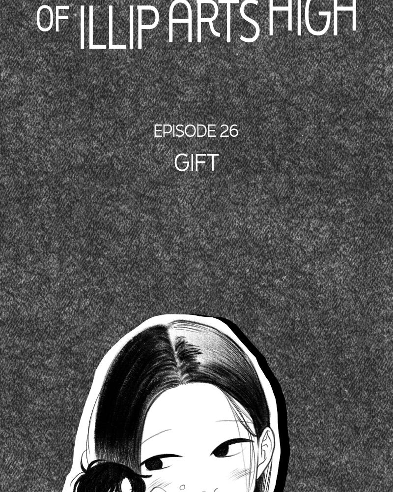 The Students of Illip Arts High Chap 26 - Next Chap 27