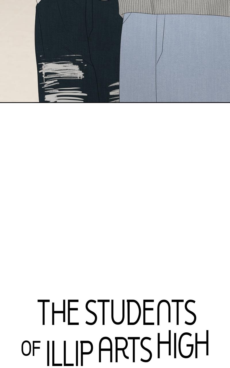 The Students of Illip Arts High Chap 29 - Next Chap 30