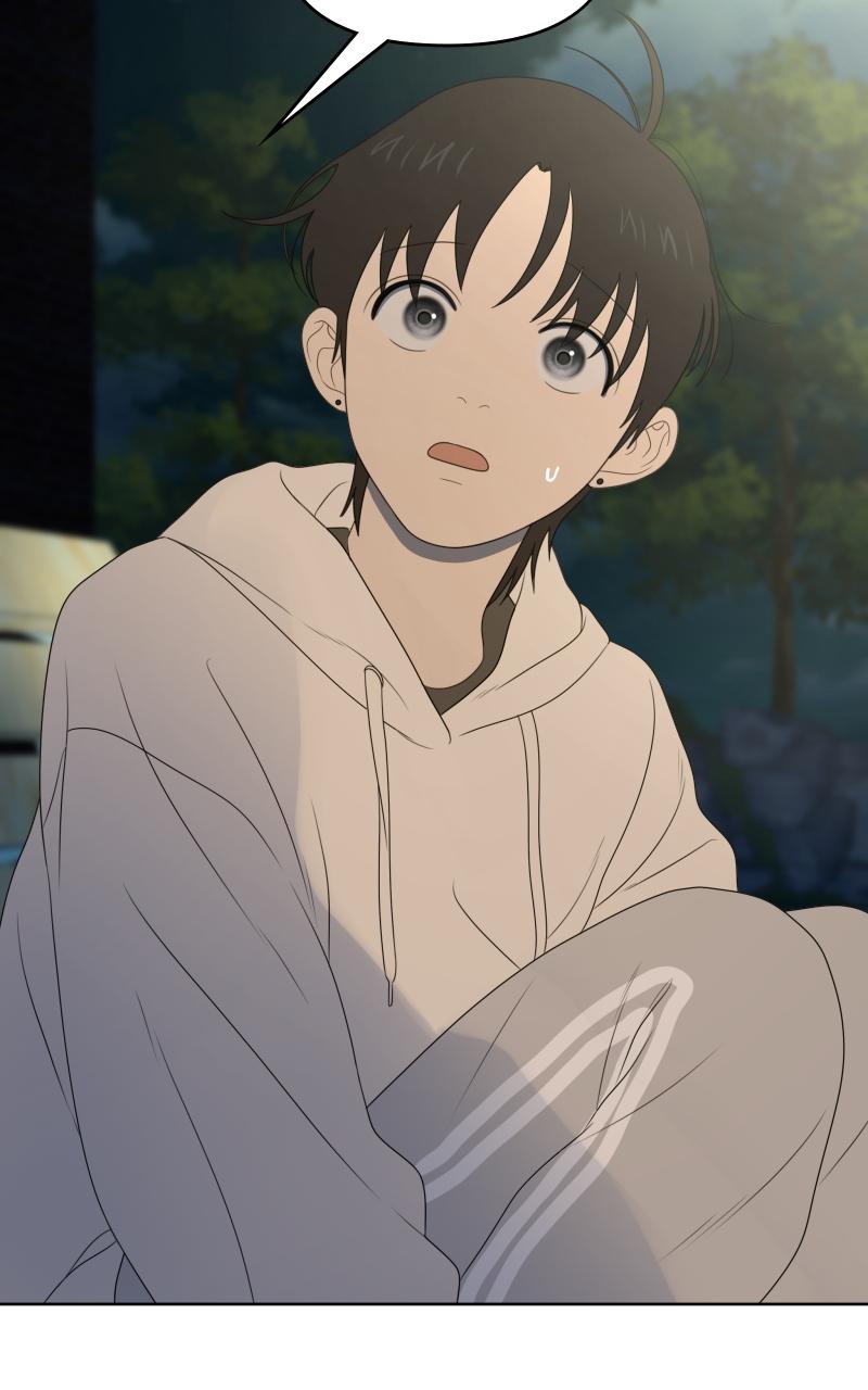 The Students of Illip Arts High Chap 29 - Next Chap 30