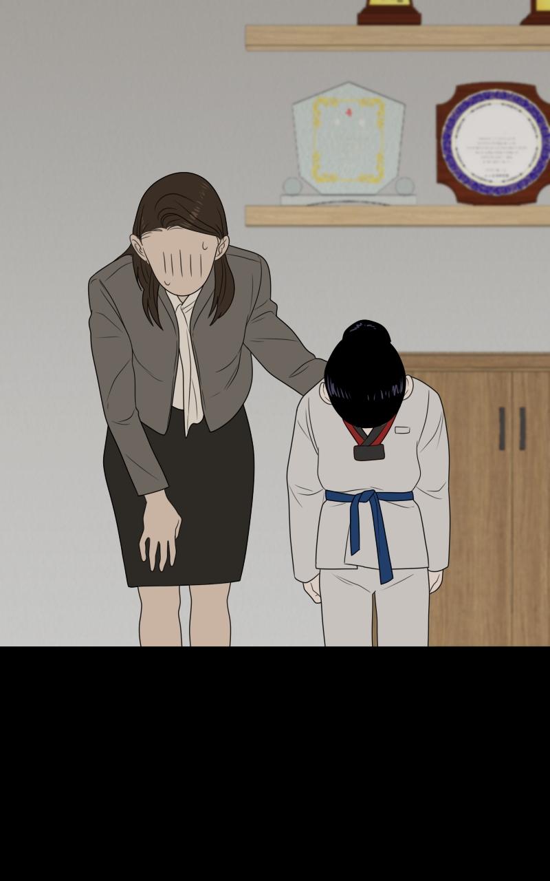 The Students of Illip Arts High Chap 20 - Next Chap 21