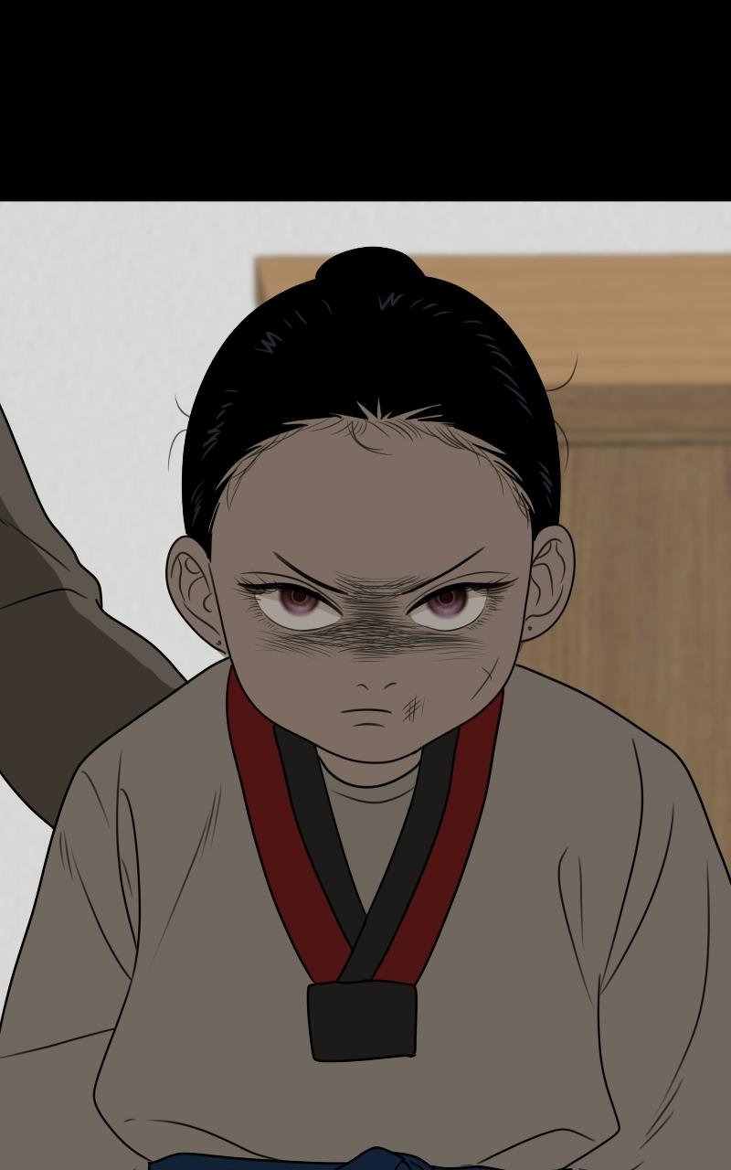 The Students of Illip Arts High Chap 20 - Next Chap 21