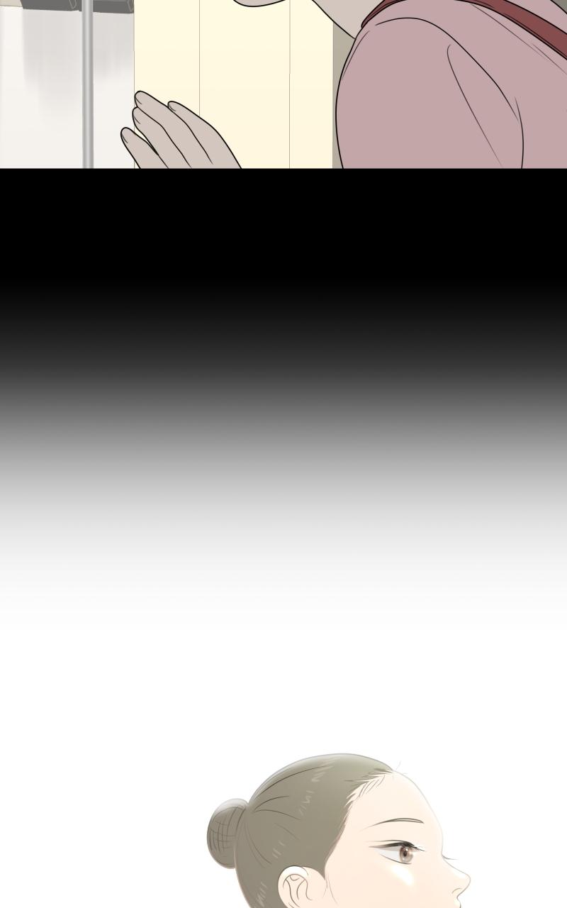 The Students of Illip Arts High Chap 20 - Next Chap 21