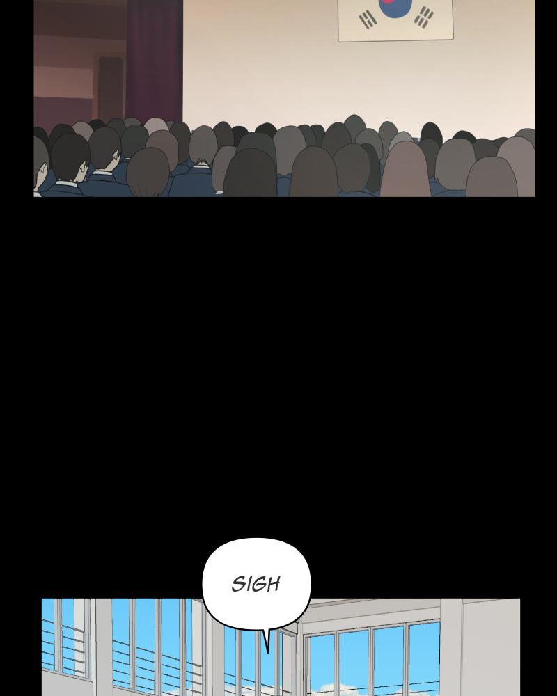 The Students of Illip Arts High Chap 21 - Next Chap 22