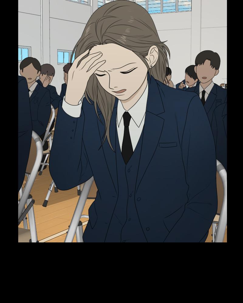 The Students of Illip Arts High Chap 21 - Next Chap 22